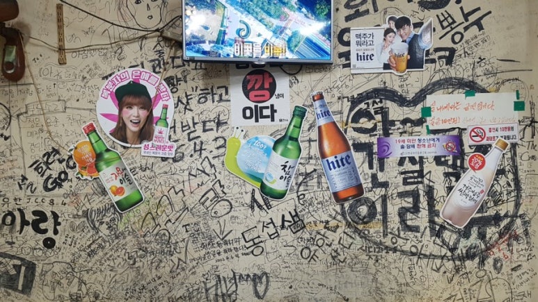 터프네이모 이미지