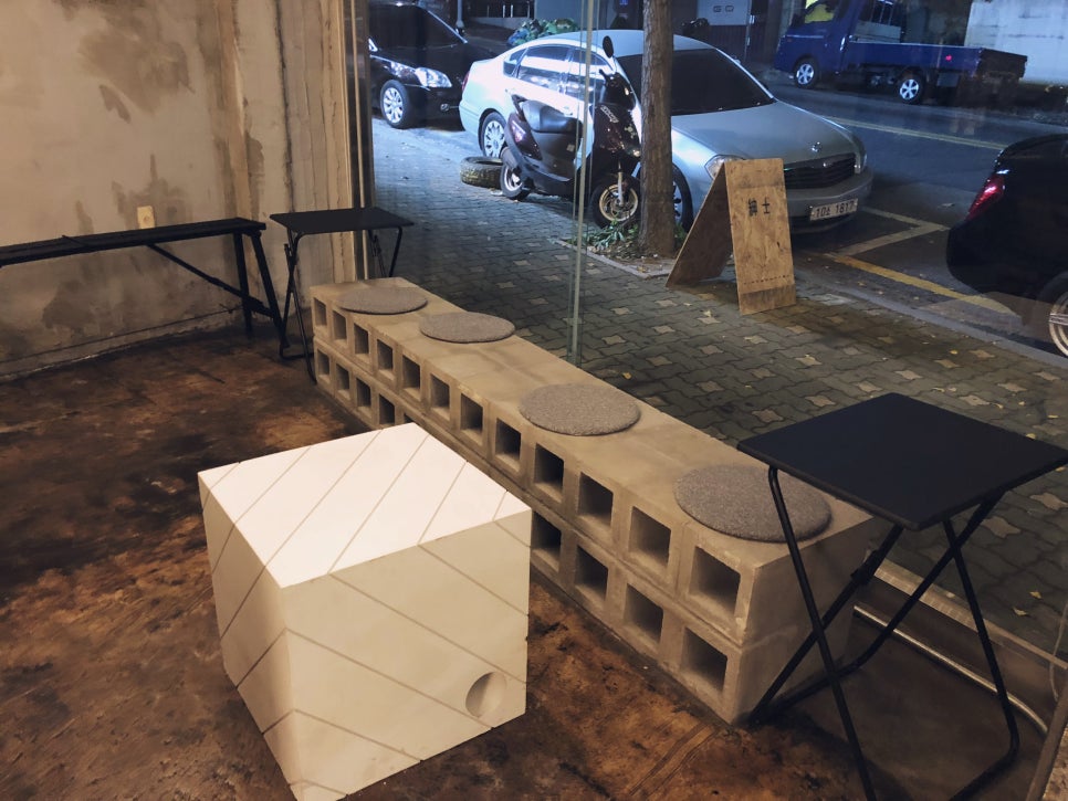 신사커피 이미지