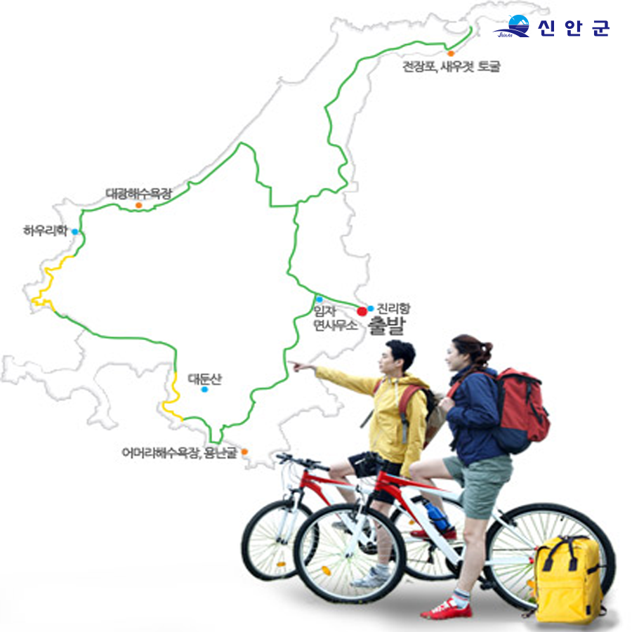 대광자전거 이미지