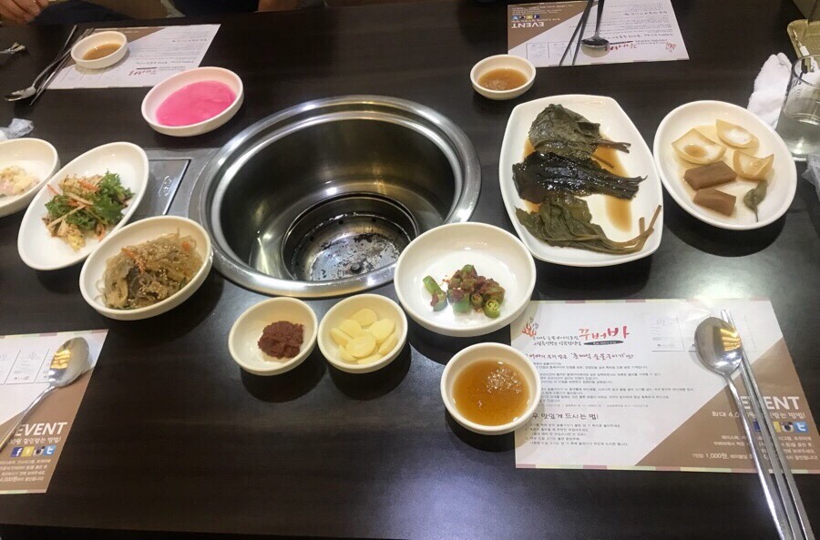 고령식육점 이미지
