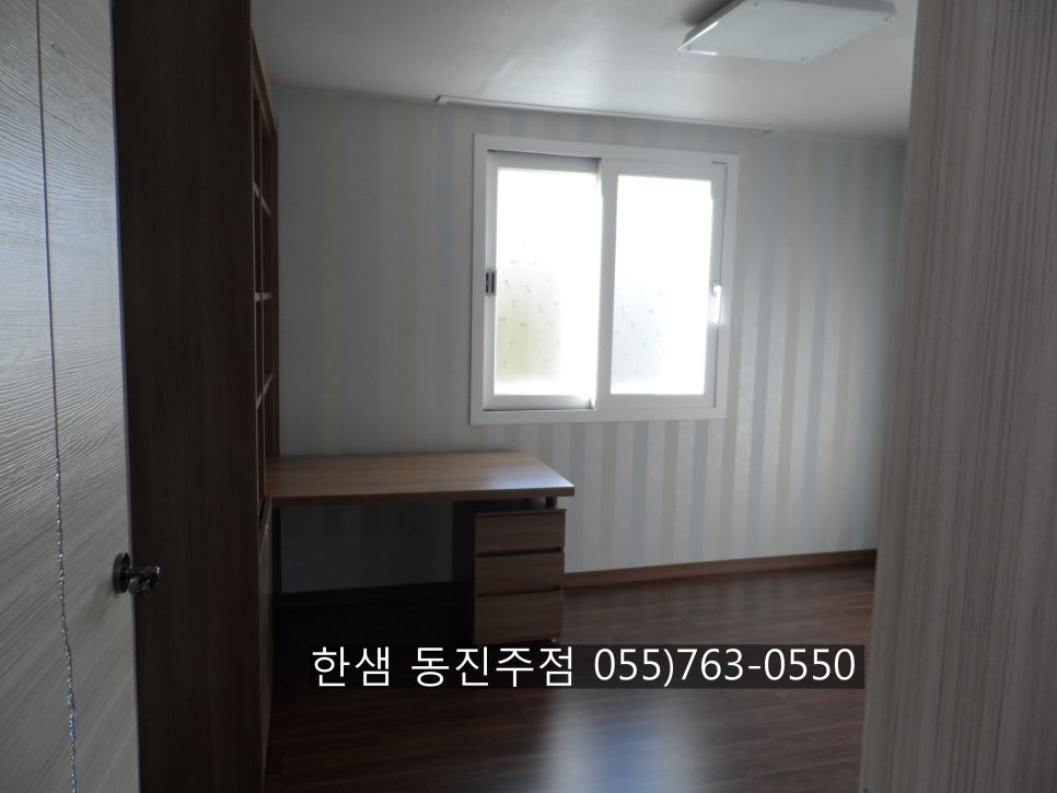 동진주현대서비스 이미지