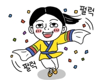 푸드담 이미지