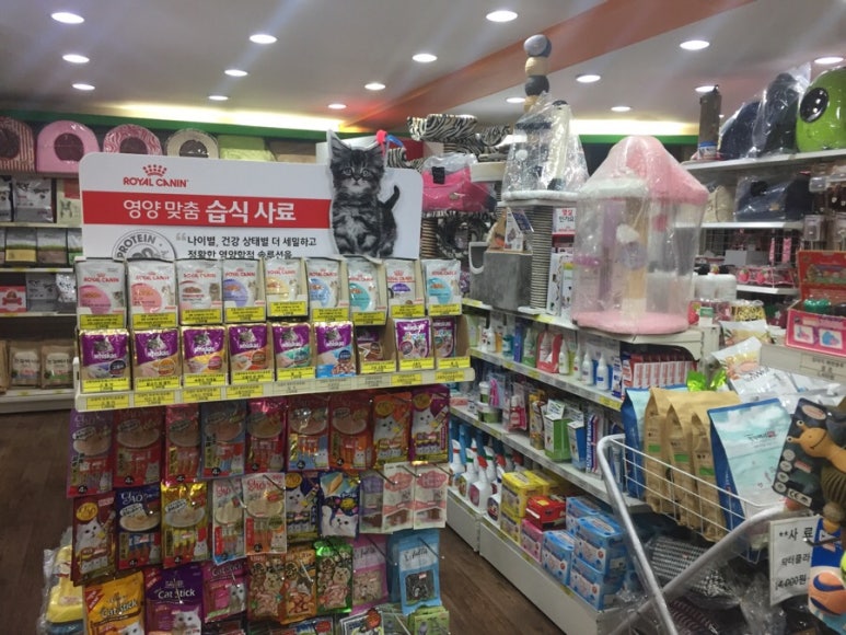 이레할인매장 이미지