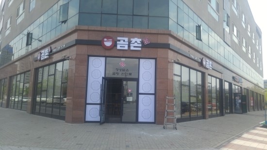 솜씨애드피아 이미지