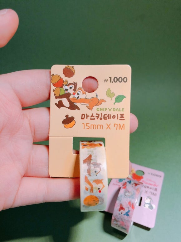 바로잡어 이미지