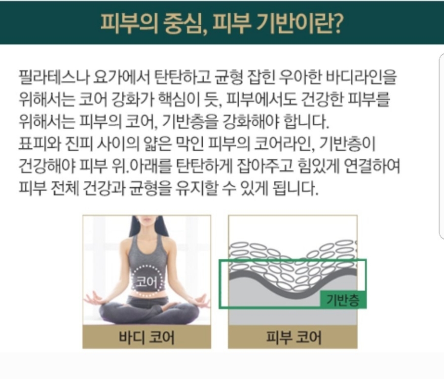 프라임기획 이미지