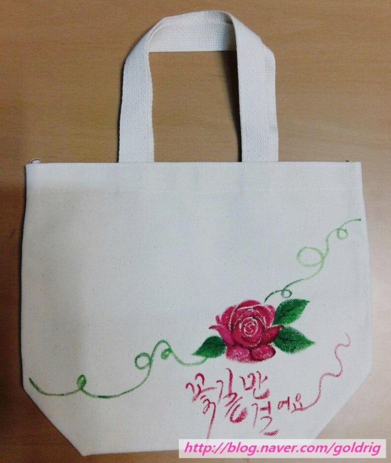 화니핀꽃 이미지