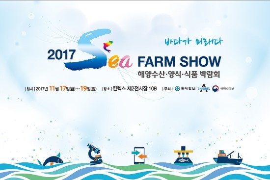 한국푸드트럭협동조합 이미지