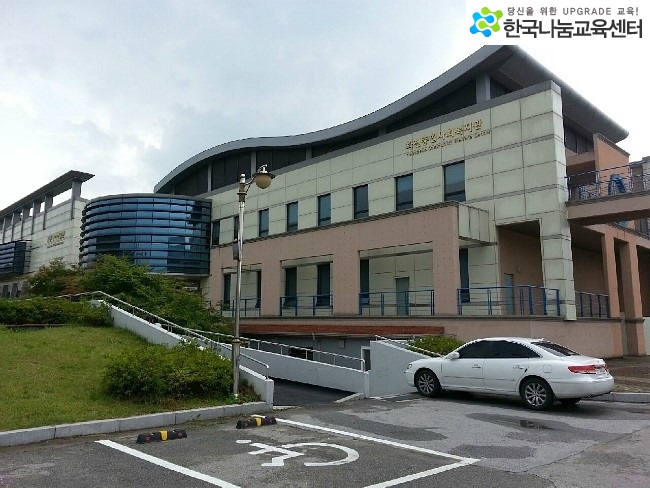 한국성희롱예방센터 이미지