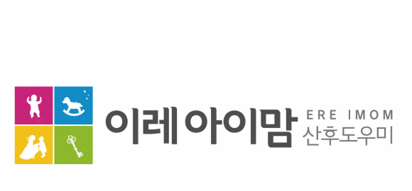 (이레아이맘)수원산후도우미 이미지