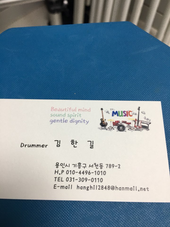 아이엘스튜디오음악학원 이미지
