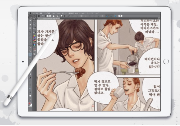 콘티스튜디오 이미지