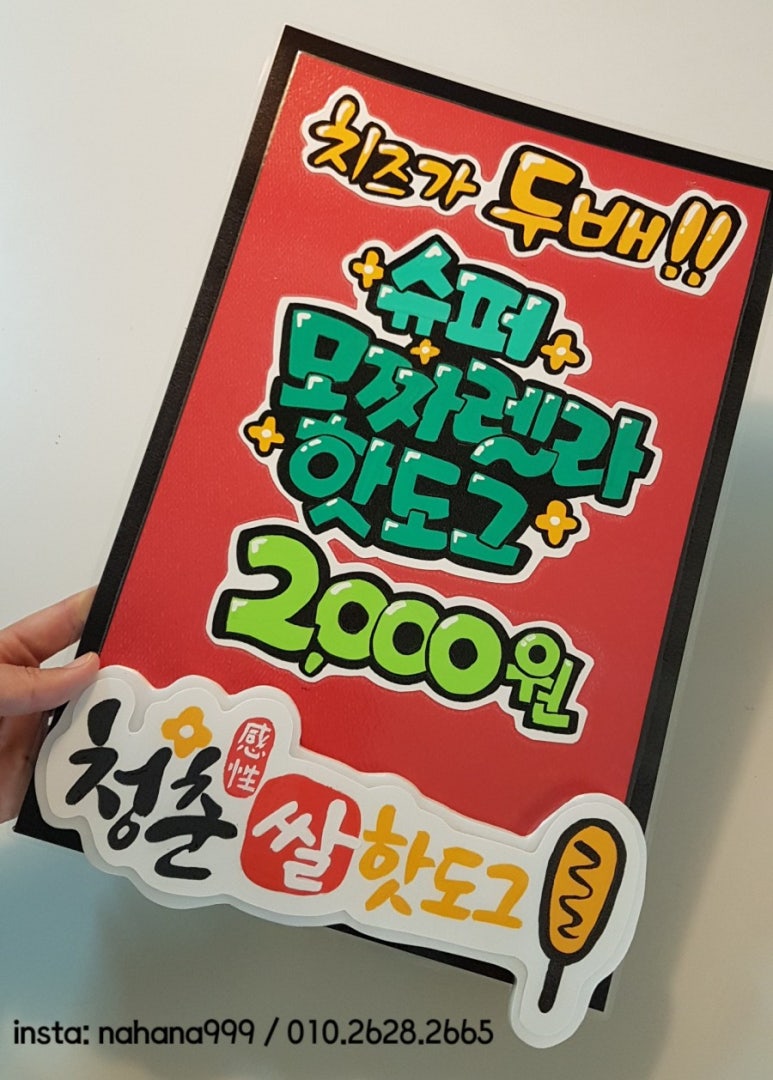 스튜디오피오피 이미지