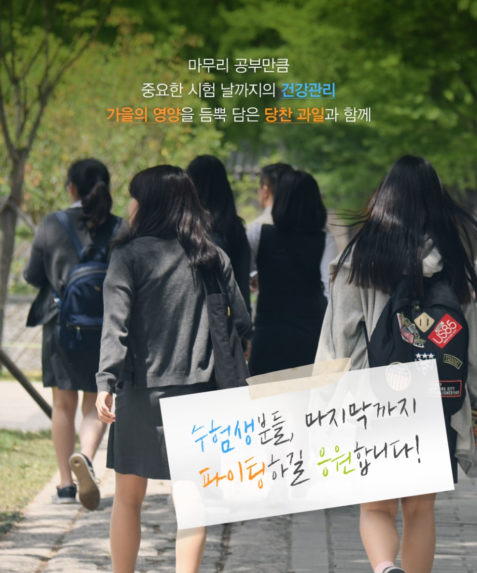 송원축산 이미지