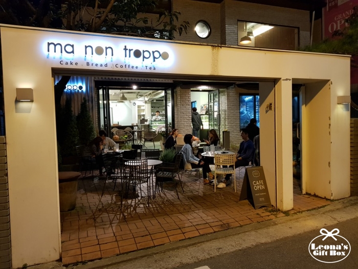 마농트로포 이미지