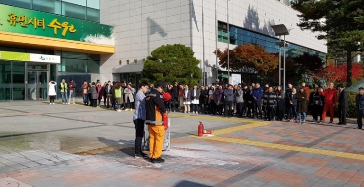 수원소방서(정자119안전센터) 이미지