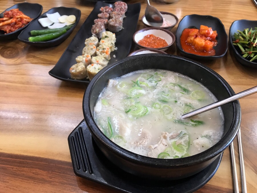 삼천포돼지국밥 이미지
