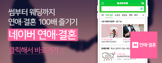 팍 갤러리앤 레스토랑 이미지