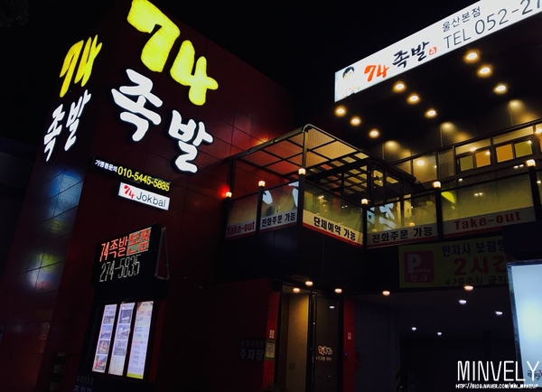빙그레주유소 이미지