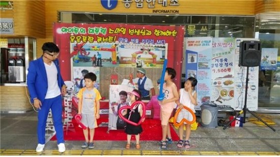 안국산업곡성휴게소 이미지