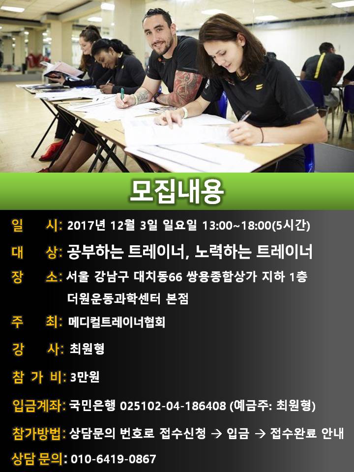 (주)비메디컬 이미지