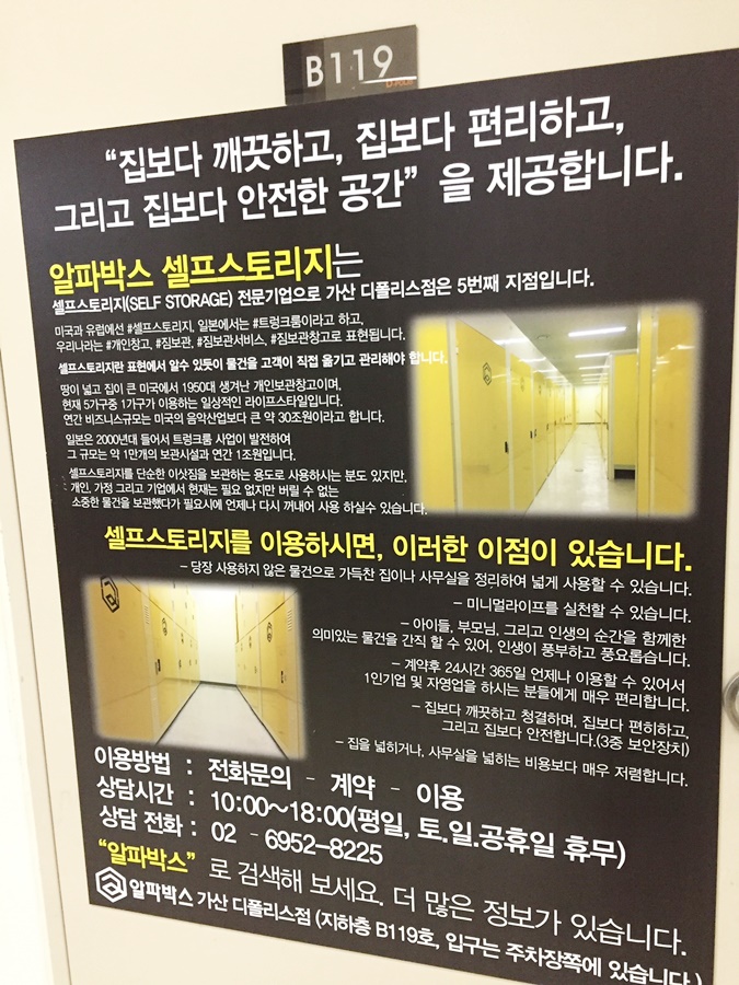 알파서비스 이미지