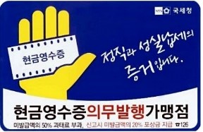 운동용품 소매업 이미지