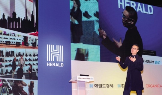 스톤즈디자인 이미지