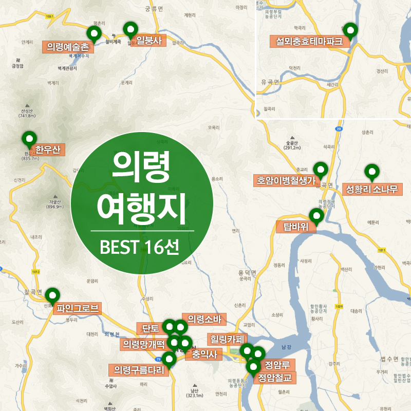 용덕상회 이미지