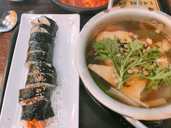 국민분식 이미지