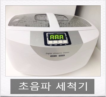 서울소담치과 이미지