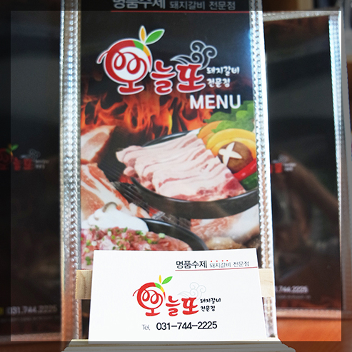 신일광고기획 이미지