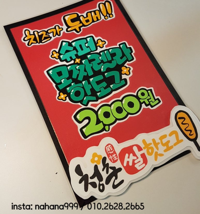 스튜디오피오피 이미지