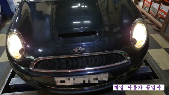 대영자동차공업사 이미지