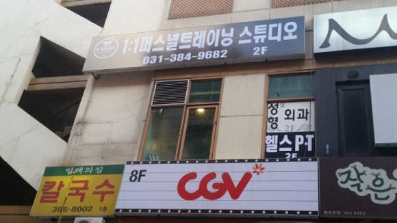 에이치제이샵 이미지