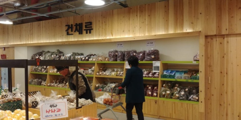 문양역로컬푸드직매장 이미지