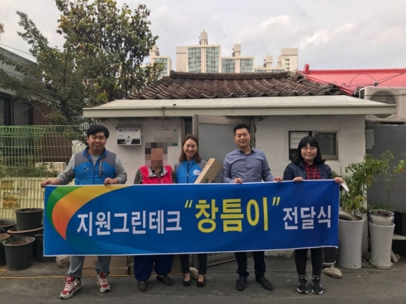 보람테크 이미지