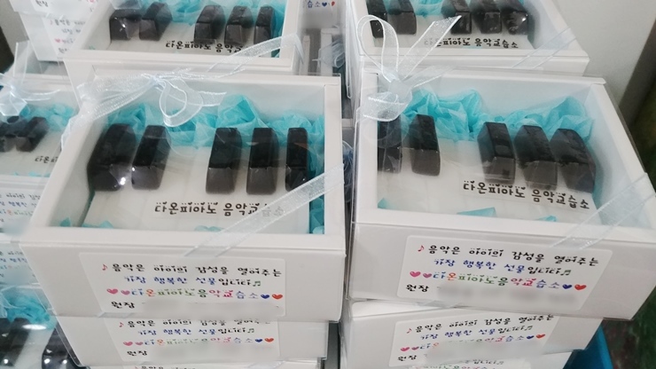 다온피아노교습소 이미지