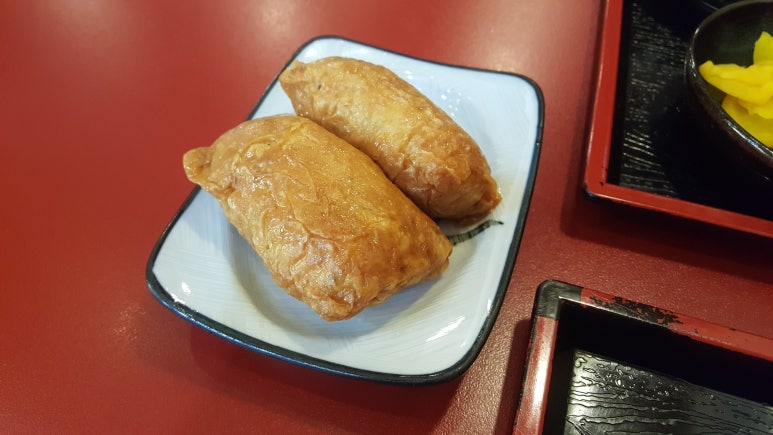 라멘81번옥 이미지