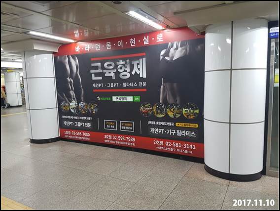 형제광고 이미지