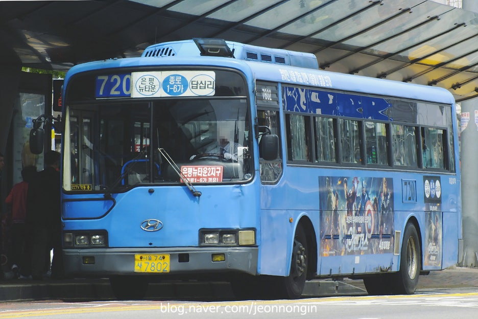 제일여객 이미지