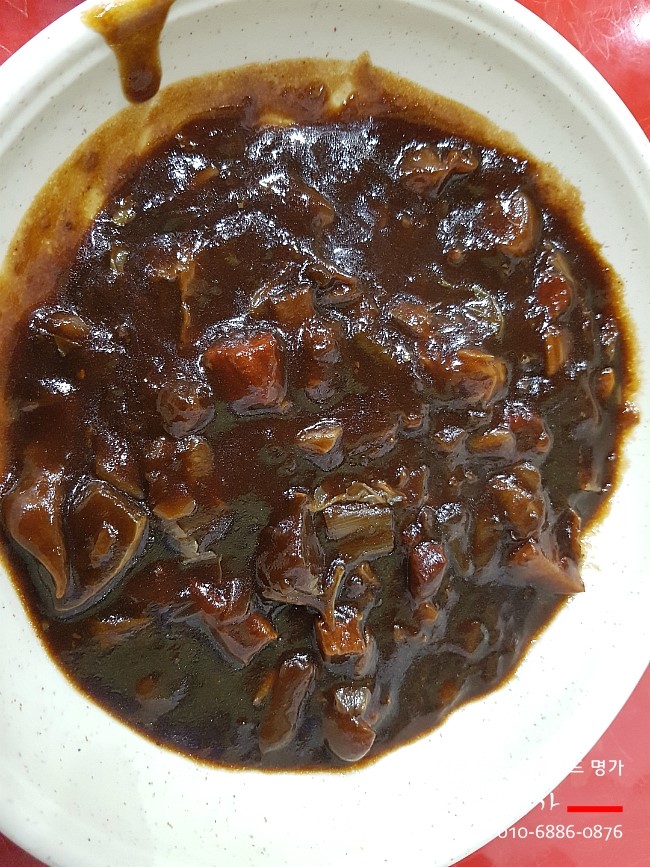 금호반점 이미지