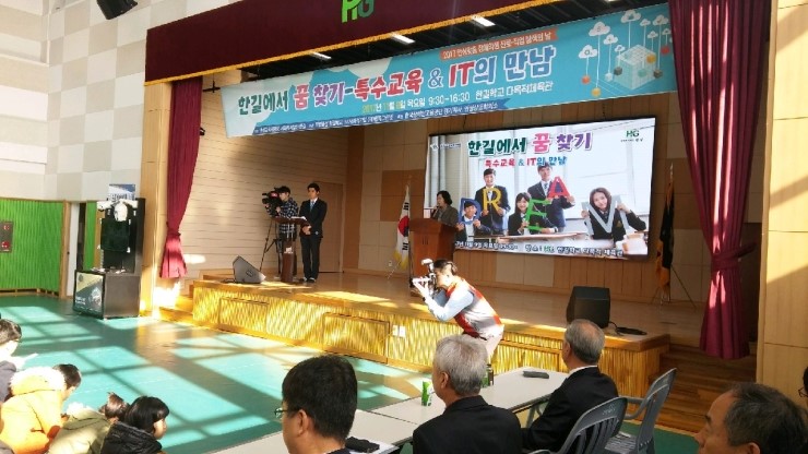 행복그린넷 이미지