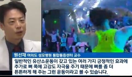 금릉PC 이미지