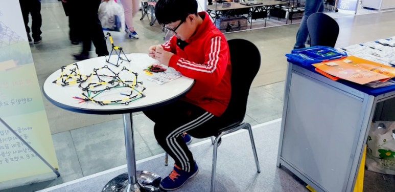 코이스토리 이미지