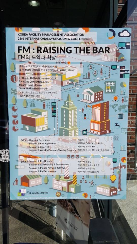 더공간 이미지
