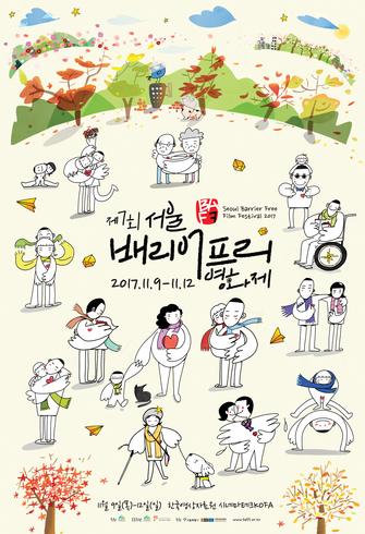 프리연기학원 이미지
