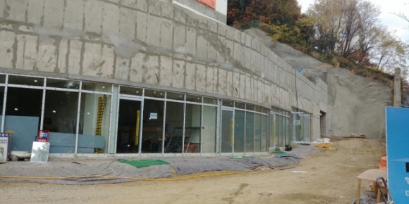 마석커피호프 이미지