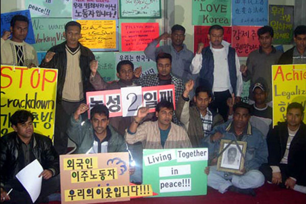 광주행정사합동사무소 이미지