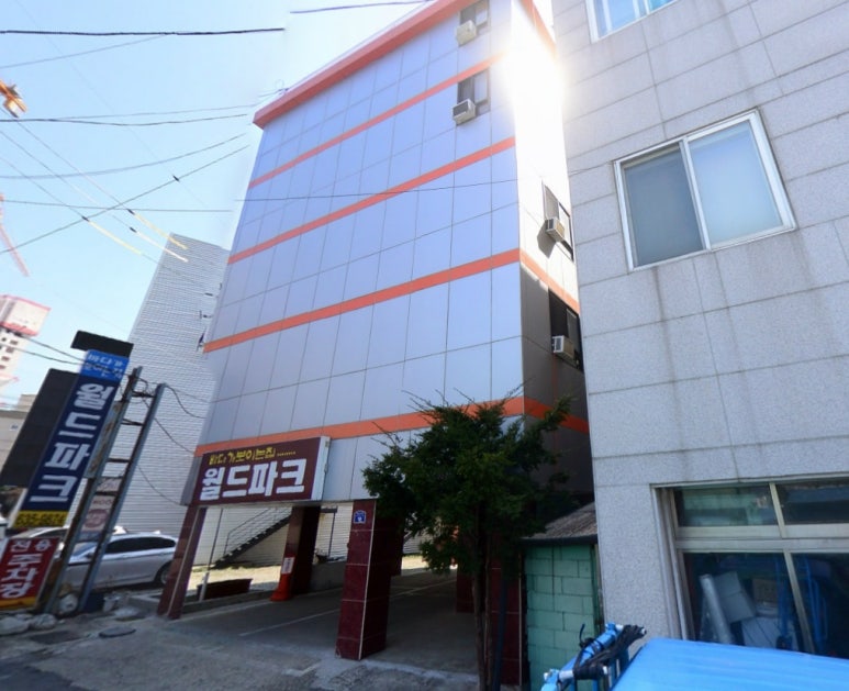 월드파크모텔 이미지